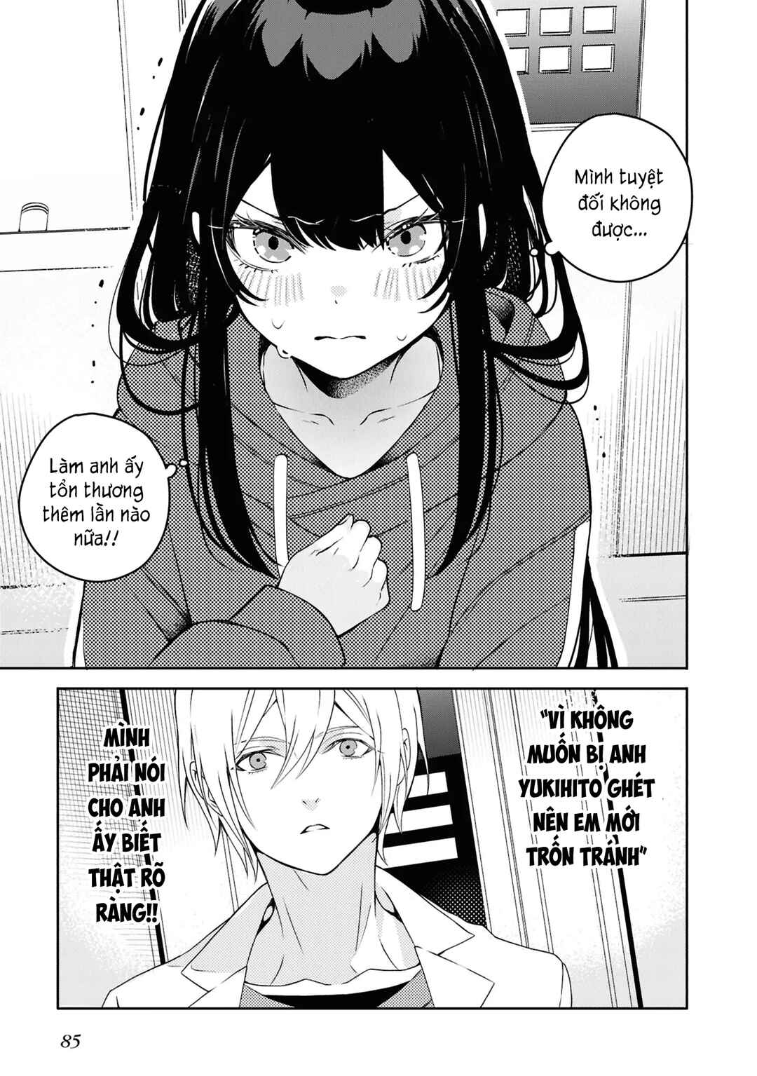 Soshite Hero to Uso o Tsuku Chapter 6 - Page 37