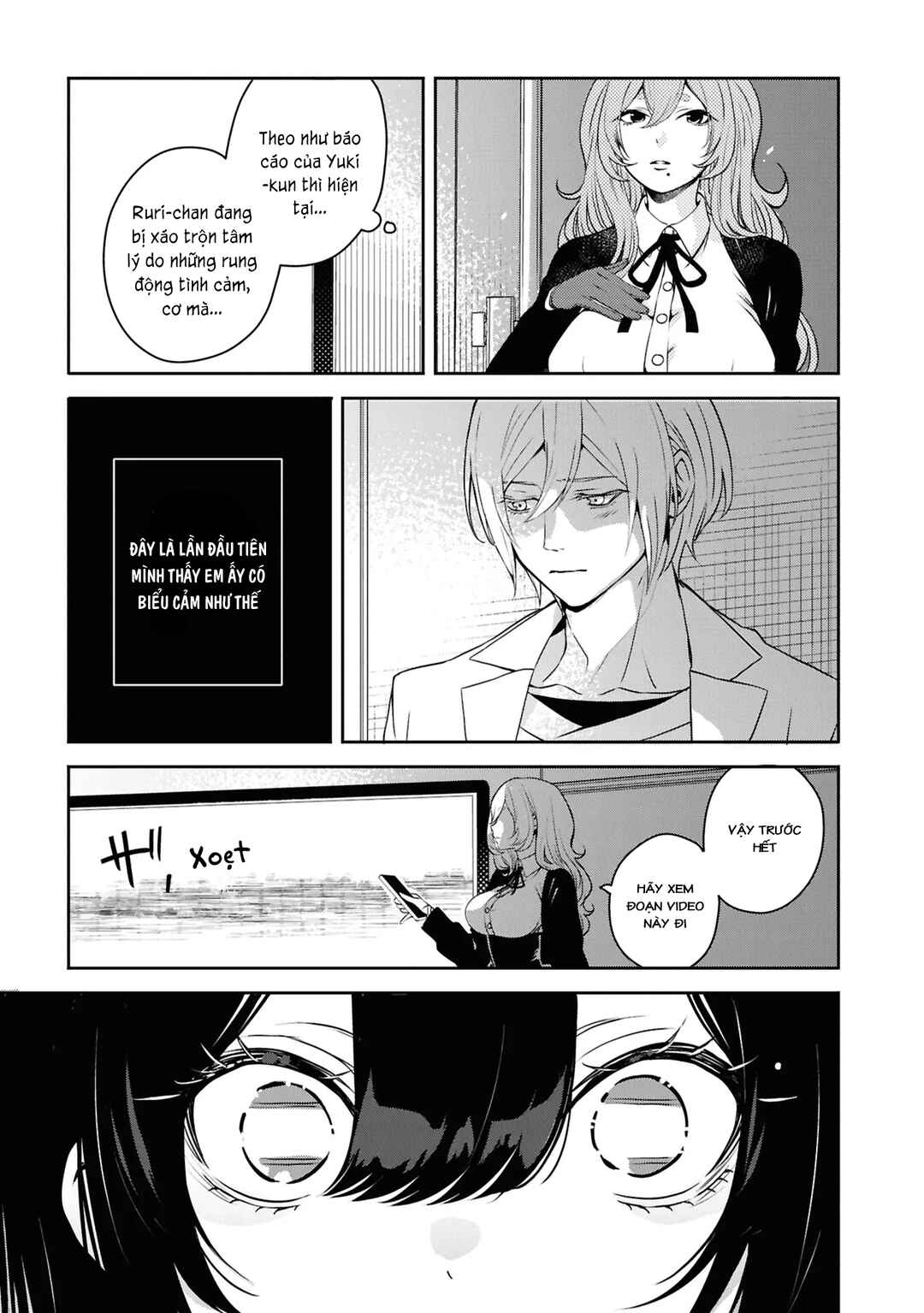 Soshite Hero to Uso o Tsuku Chapter 6 - Page 5