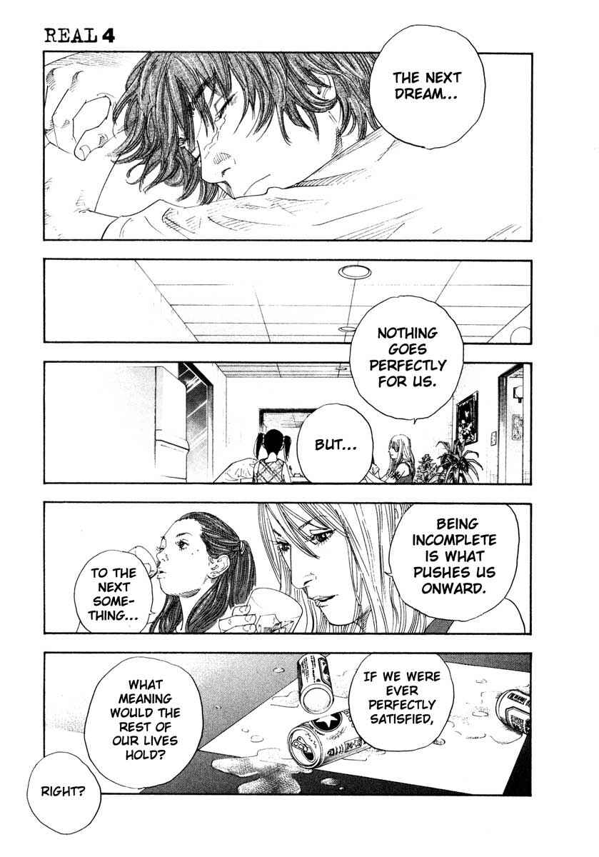 REAL Chapter 24 - Page 17