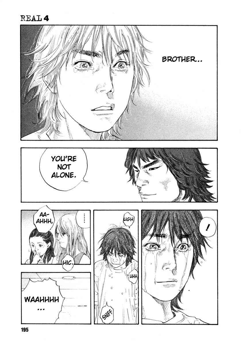 REAL Chapter 24 - Page 21