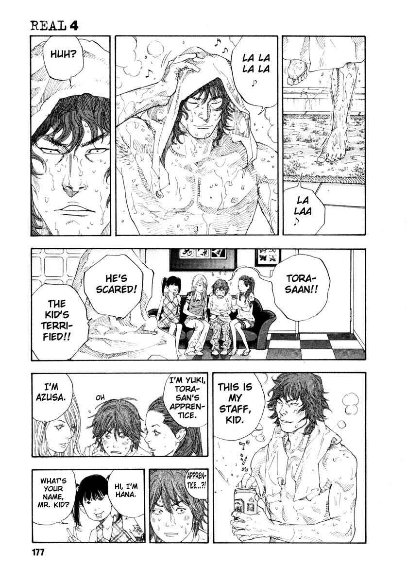REAL Chapter 24 - Page 3