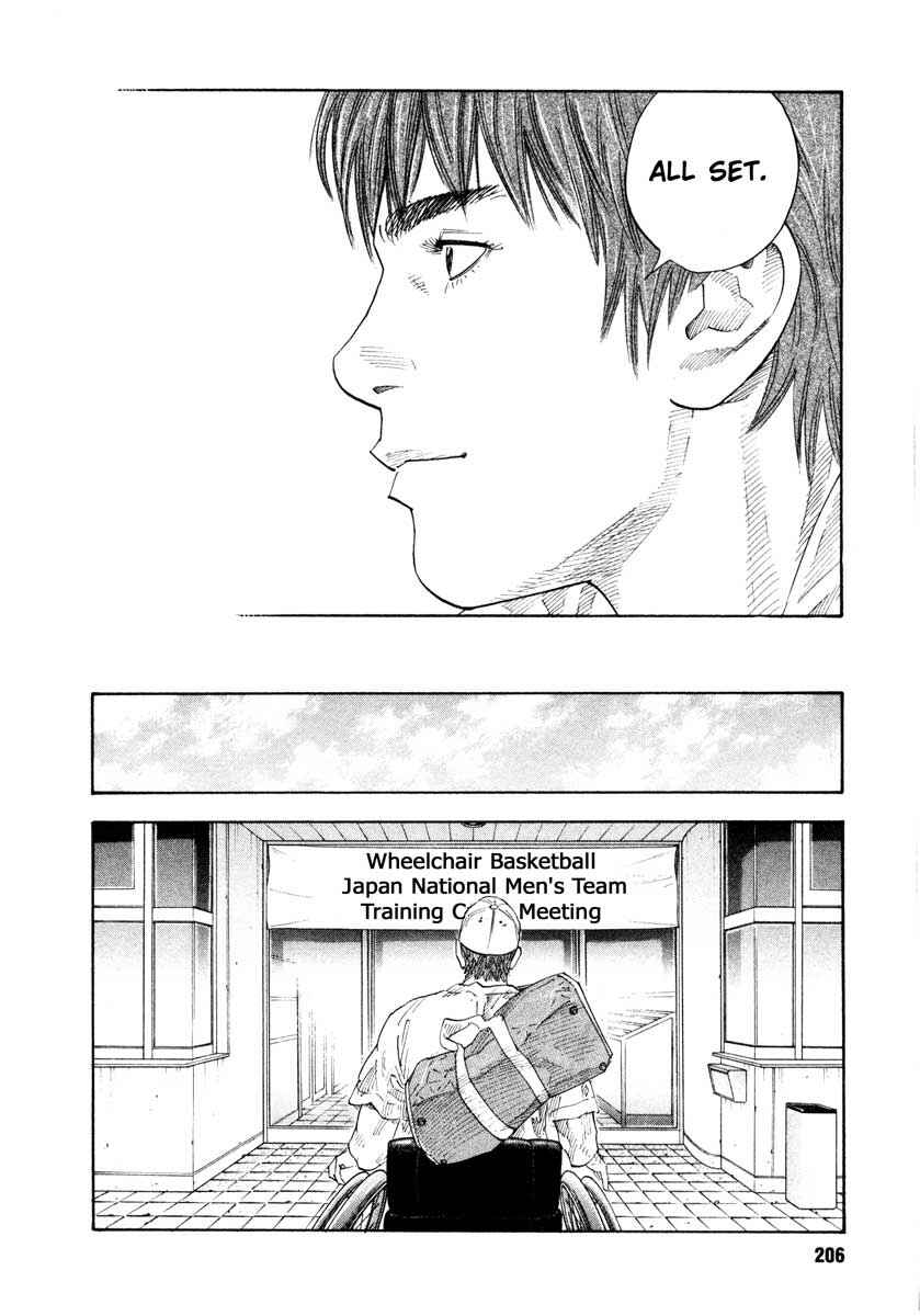 REAL Chapter 24 - Page 32