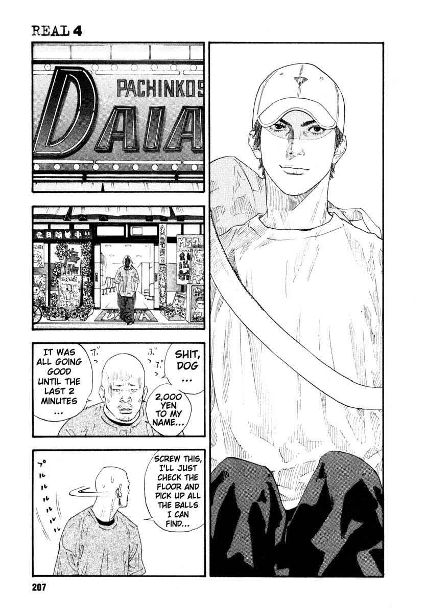 REAL Chapter 24 - Page 33