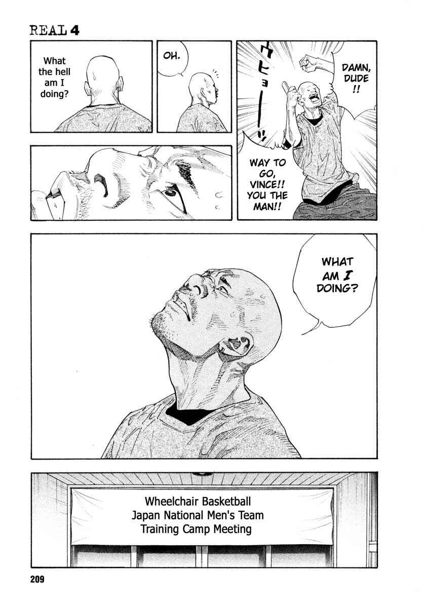 REAL Chapter 24 - Page 35