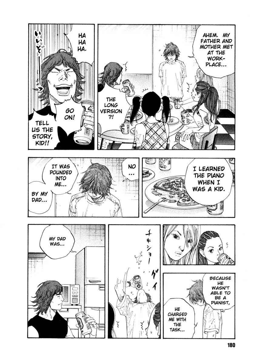 REAL Chapter 24 - Page 6