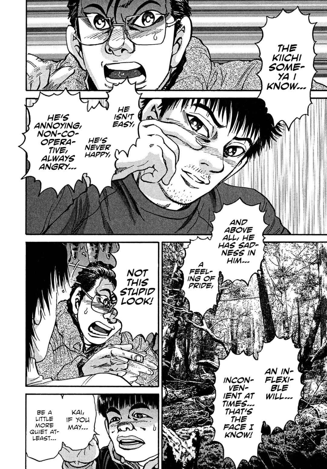Kiichi VS Chapter 106 - Page 2