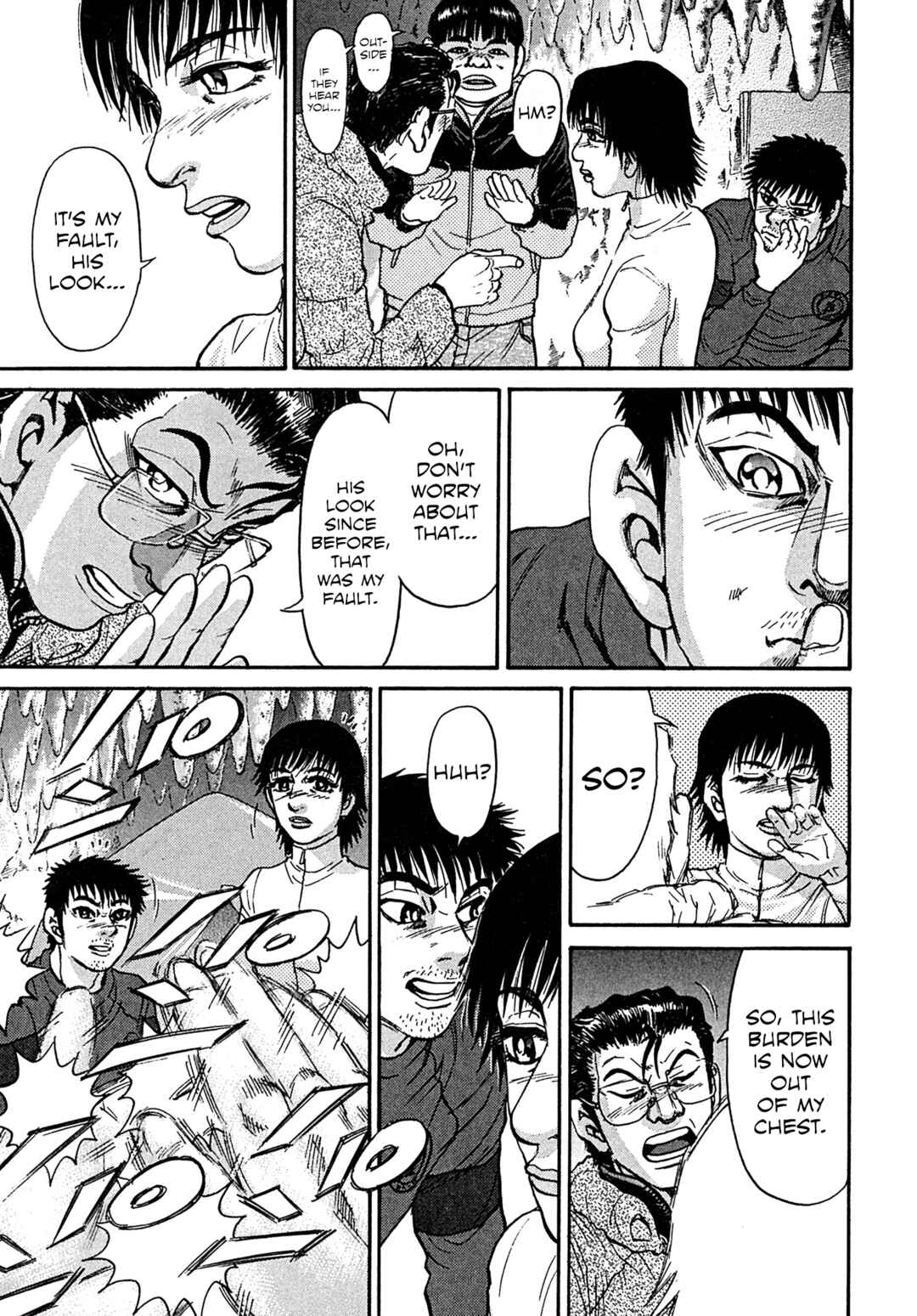 Kiichi VS Chapter 106 - Page 3