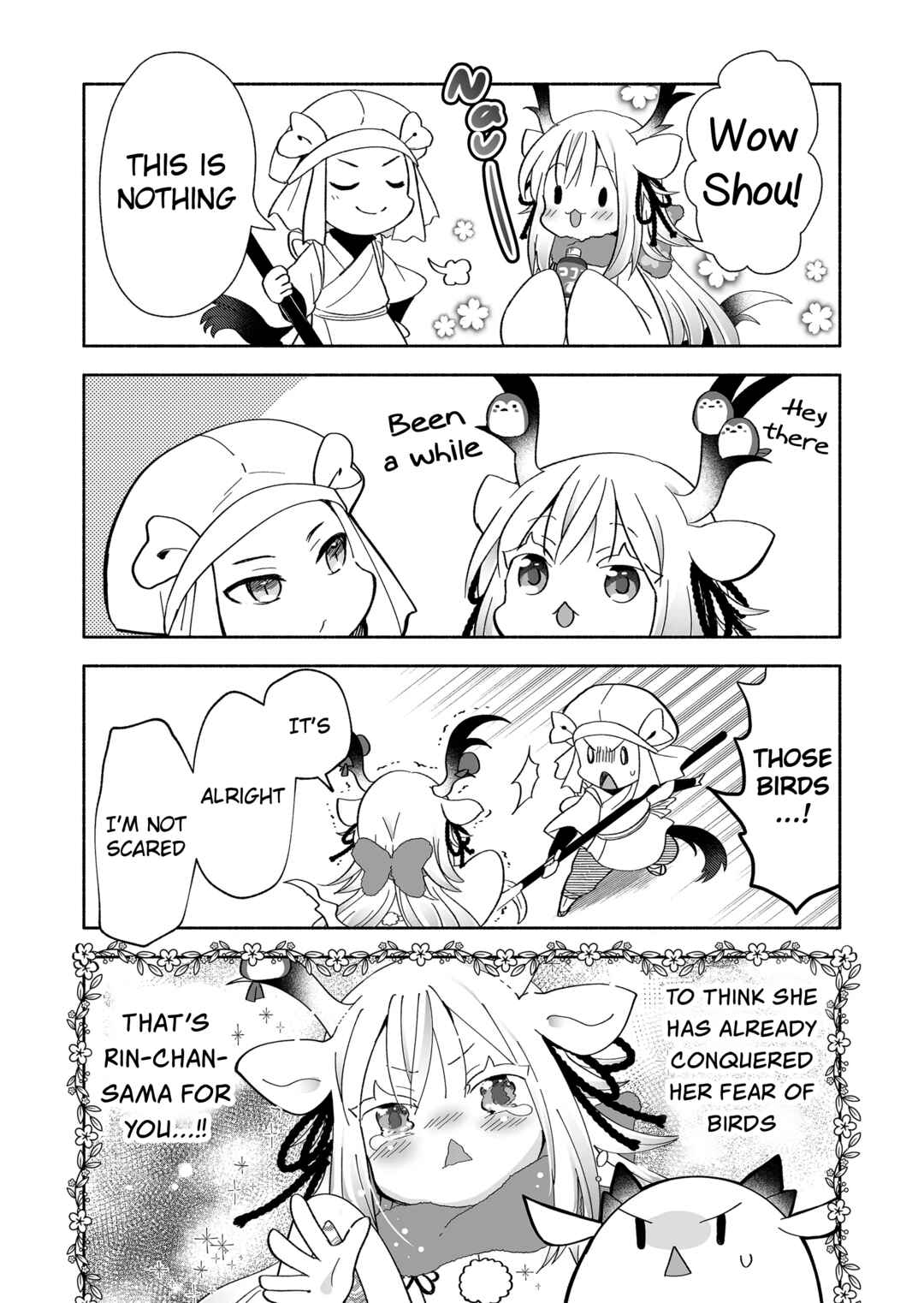 Rinjin-chan ga Shinpai Chapter 107 - Page 3