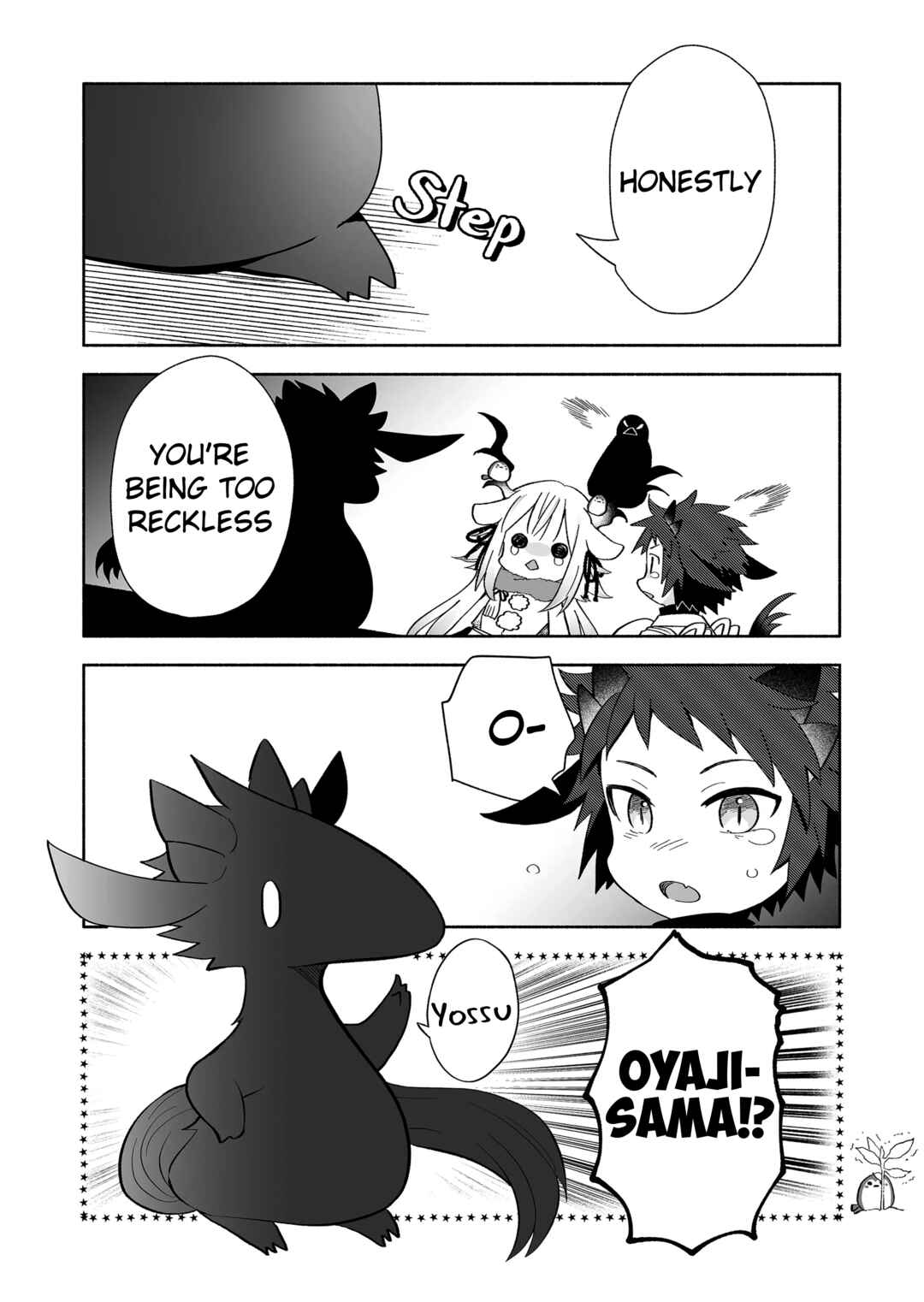 Rinjin-chan ga Shinpai Chapter 107 - Page 6