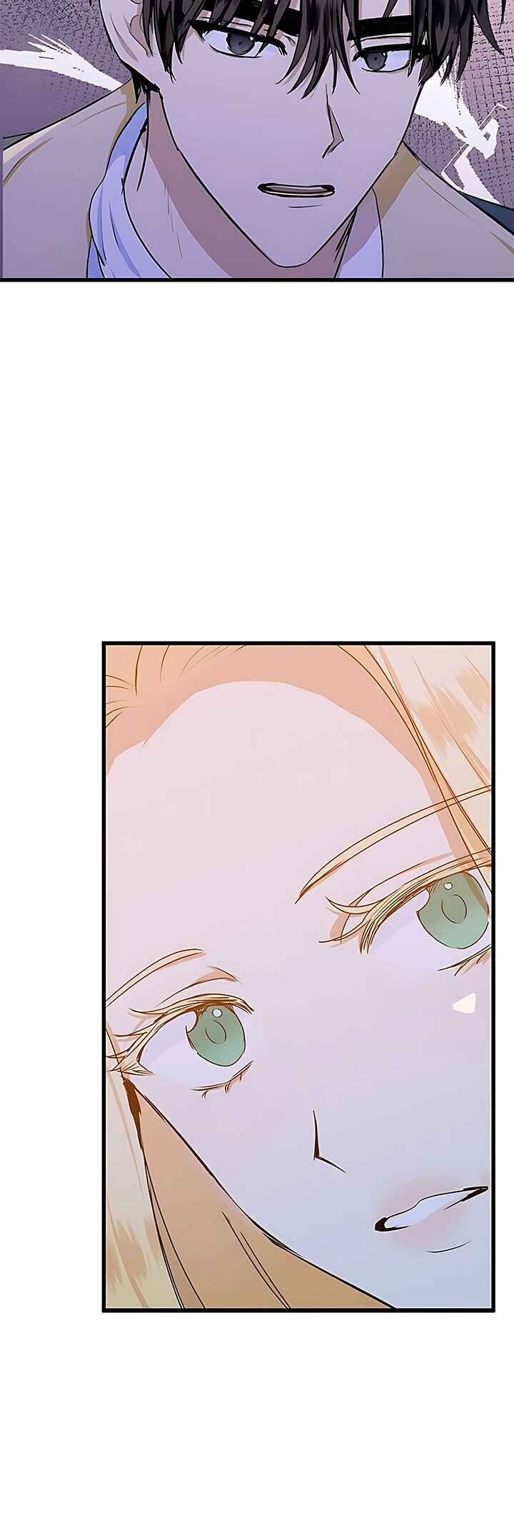 The Villainess Lives Again Chapter 14 - Page 21