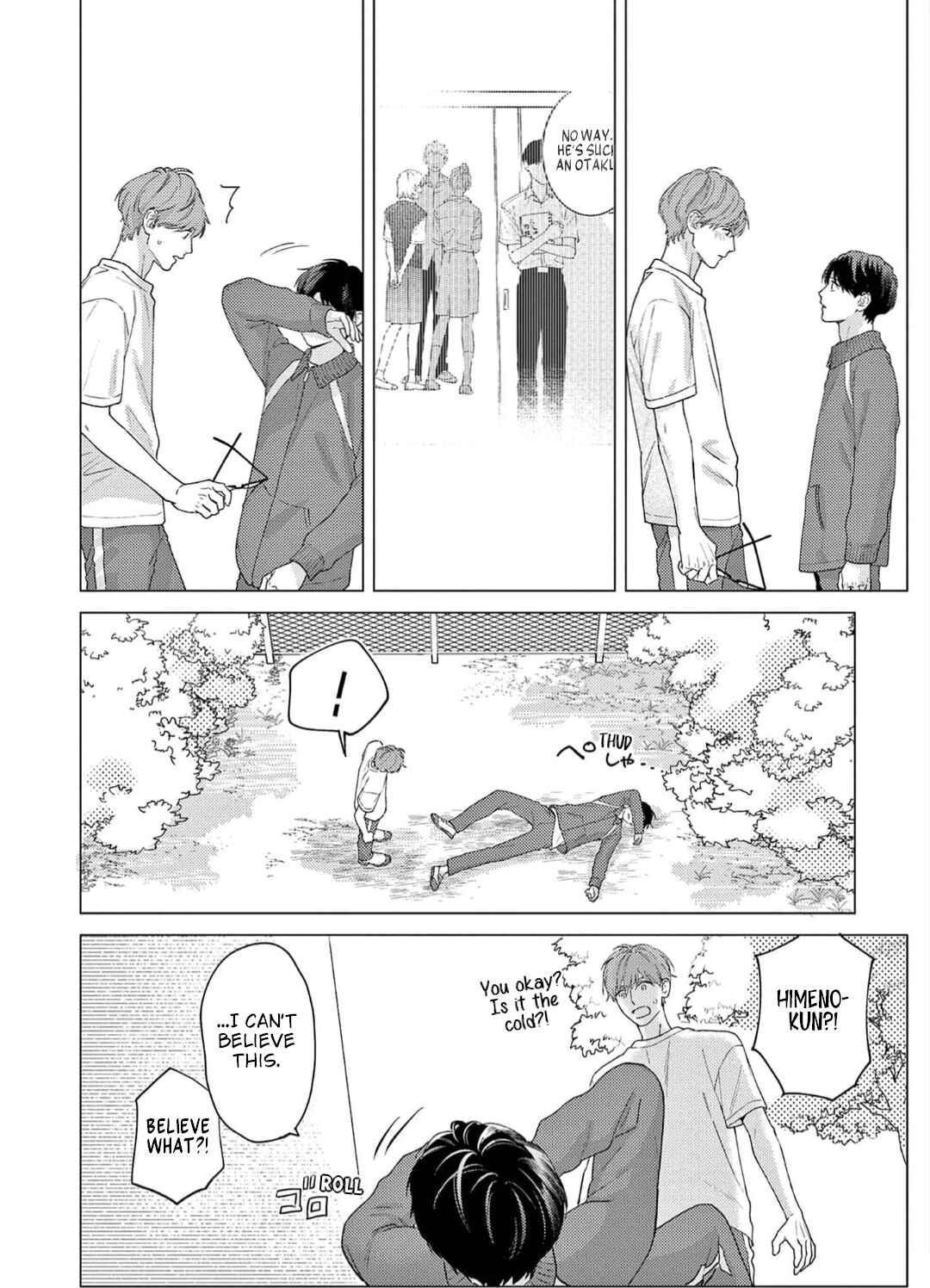 Himeno-kun wa Tokimekitai Chapter 4 - Page 11