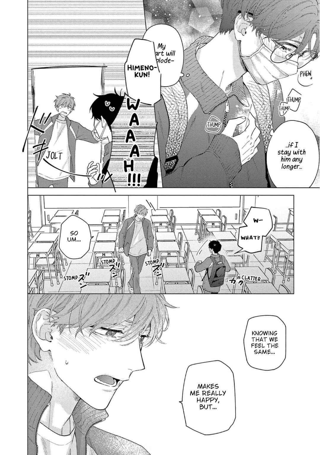 Himeno-kun wa Tokimekitai Chapter 4 - Page 19