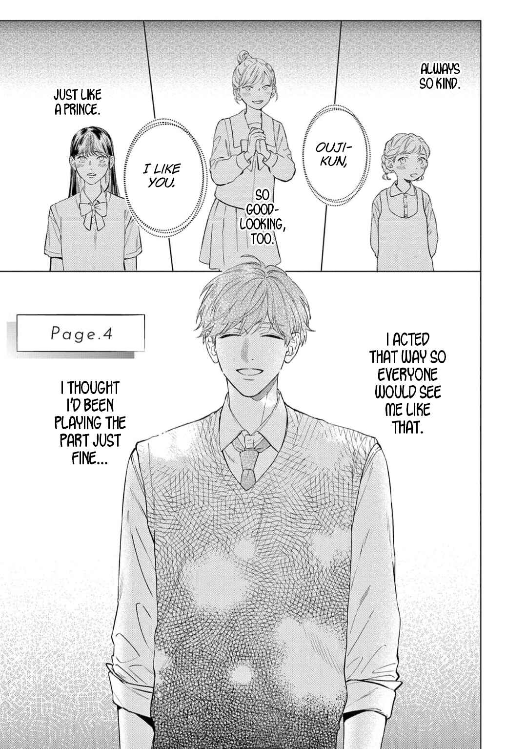 Himeno-kun wa Tokimekitai Chapter 4 - Page 2