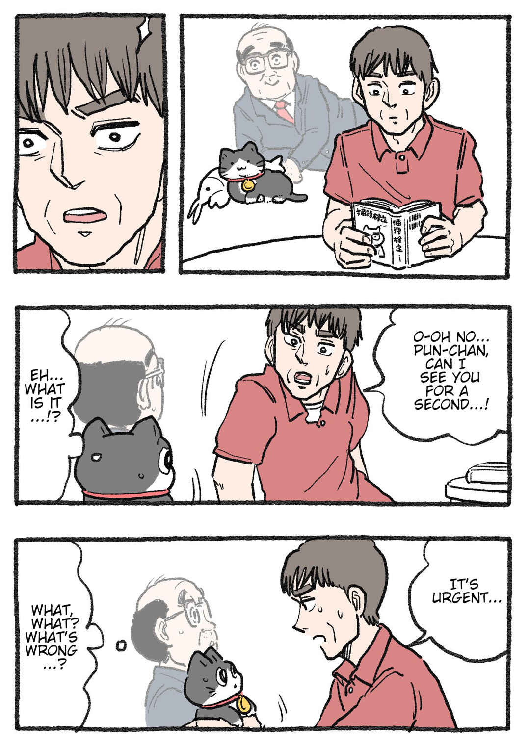 Neko Oji: Salaryman reincarnated as a kitten! Chapter 511 - Page 1