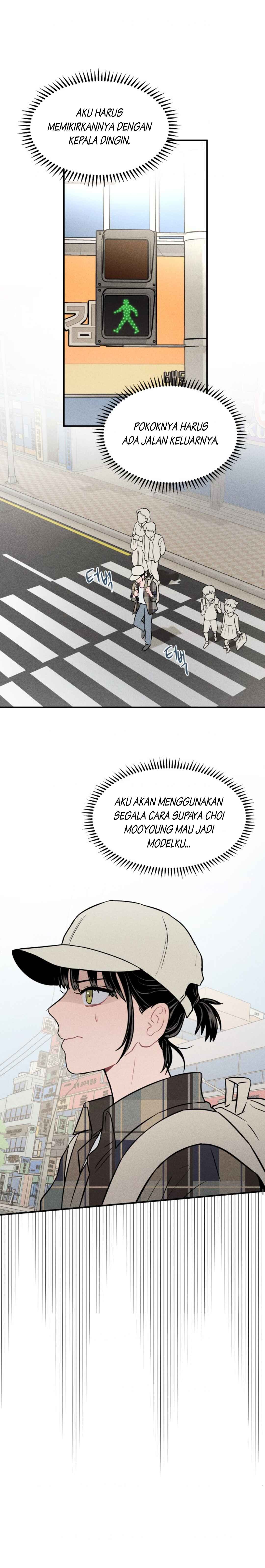 Gwijjal Romance Chapter 5 - Page 15