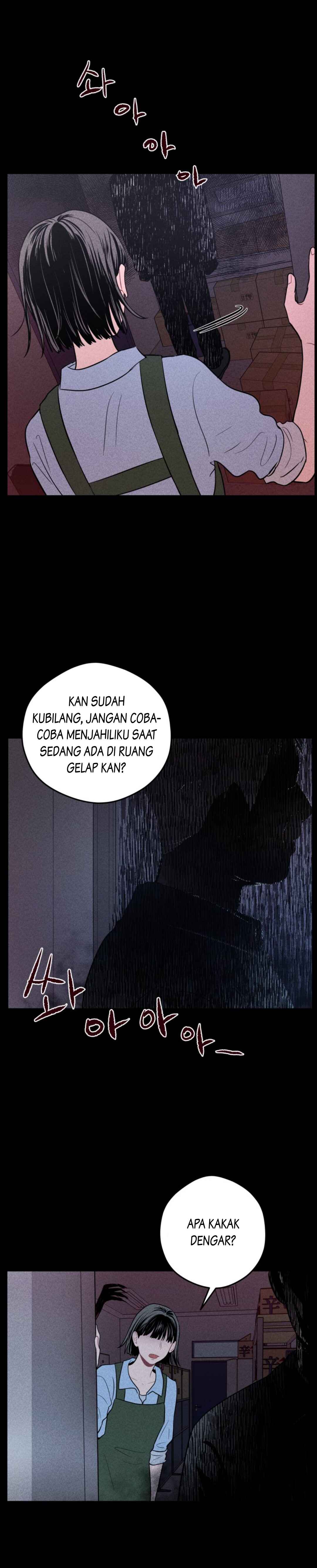 Gwijjal Romance Chapter 5 - Page 4