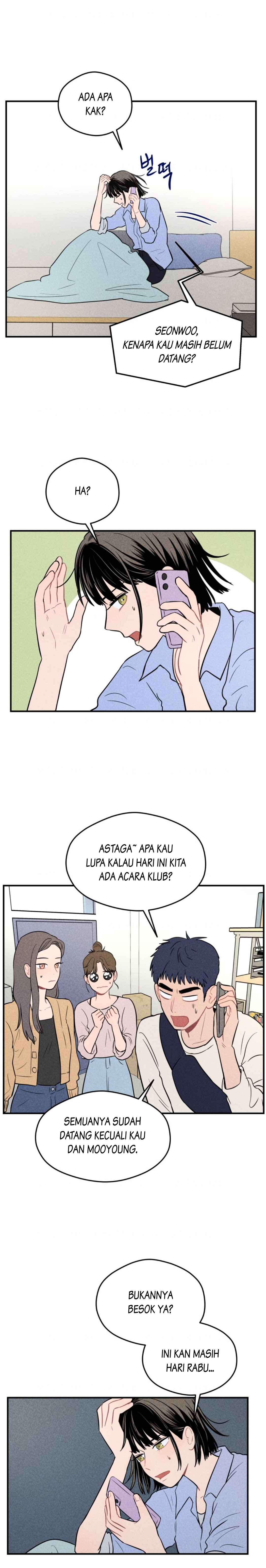 Gwijjal Romance Chapter 5 - Page 7