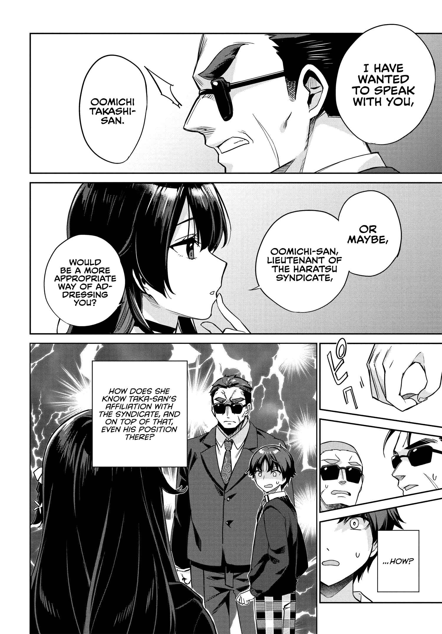 Ryoushin no Shakkin wo Katagawari Shite Morau Jouken wa Nihon Ichi Kawaii Joshikousei to Issho ni Kurasu Koto deshita. Chapter 1 - Page 21