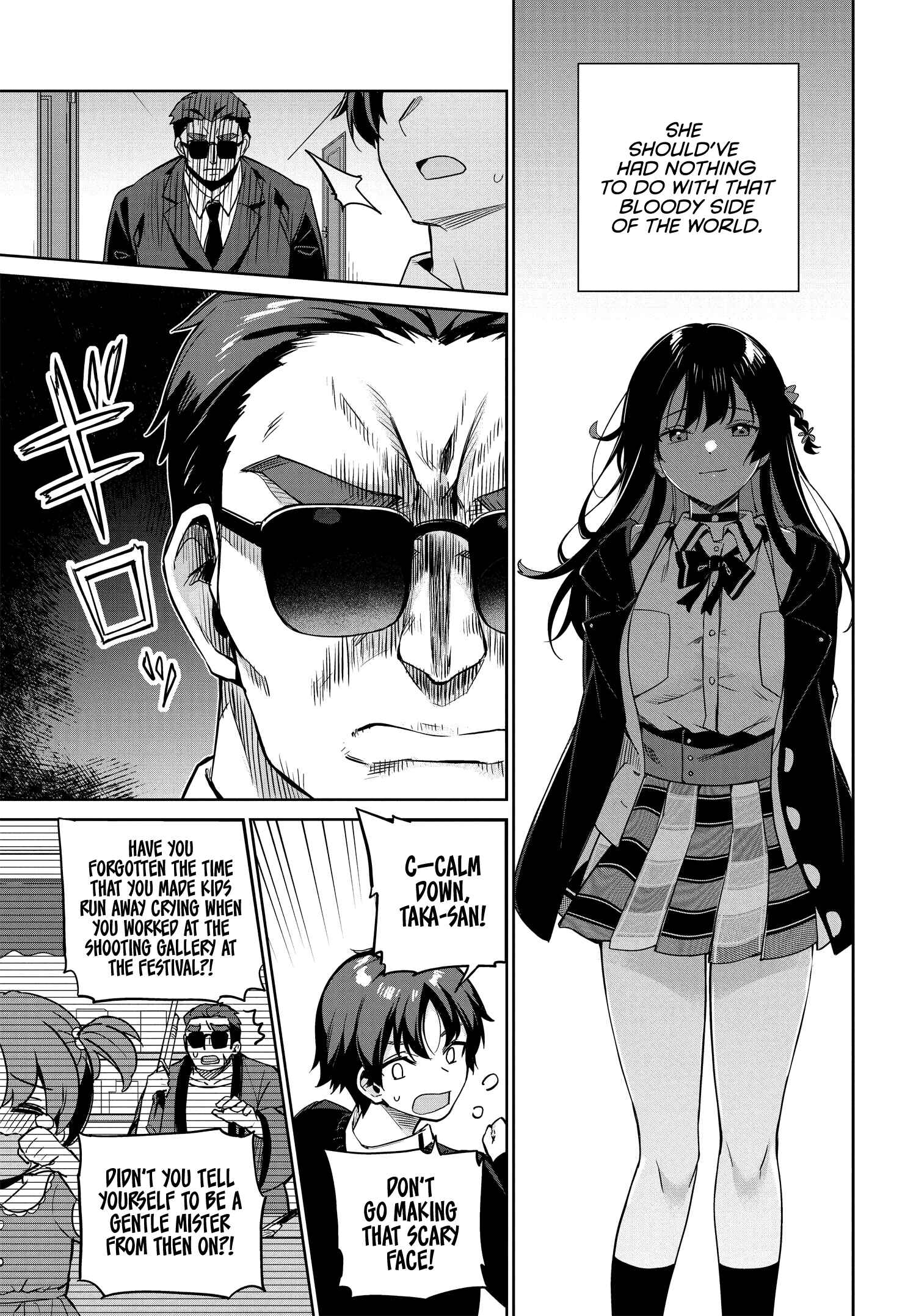 Ryoushin no Shakkin wo Katagawari Shite Morau Jouken wa Nihon Ichi Kawaii Joshikousei to Issho ni Kurasu Koto deshita. Chapter 1 - Page 22