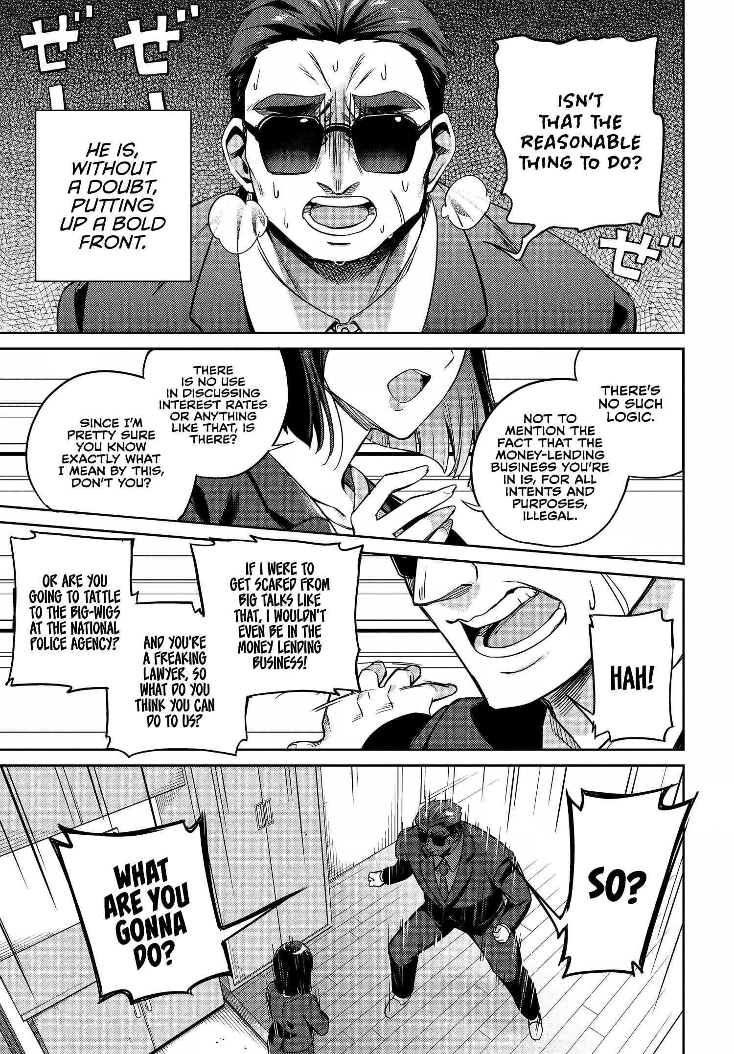 Ryoushin no Shakkin wo Katagawari Shite Morau Jouken wa Nihon Ichi Kawaii Joshikousei to Issho ni Kurasu Koto deshita. Chapter 1 - Page 32