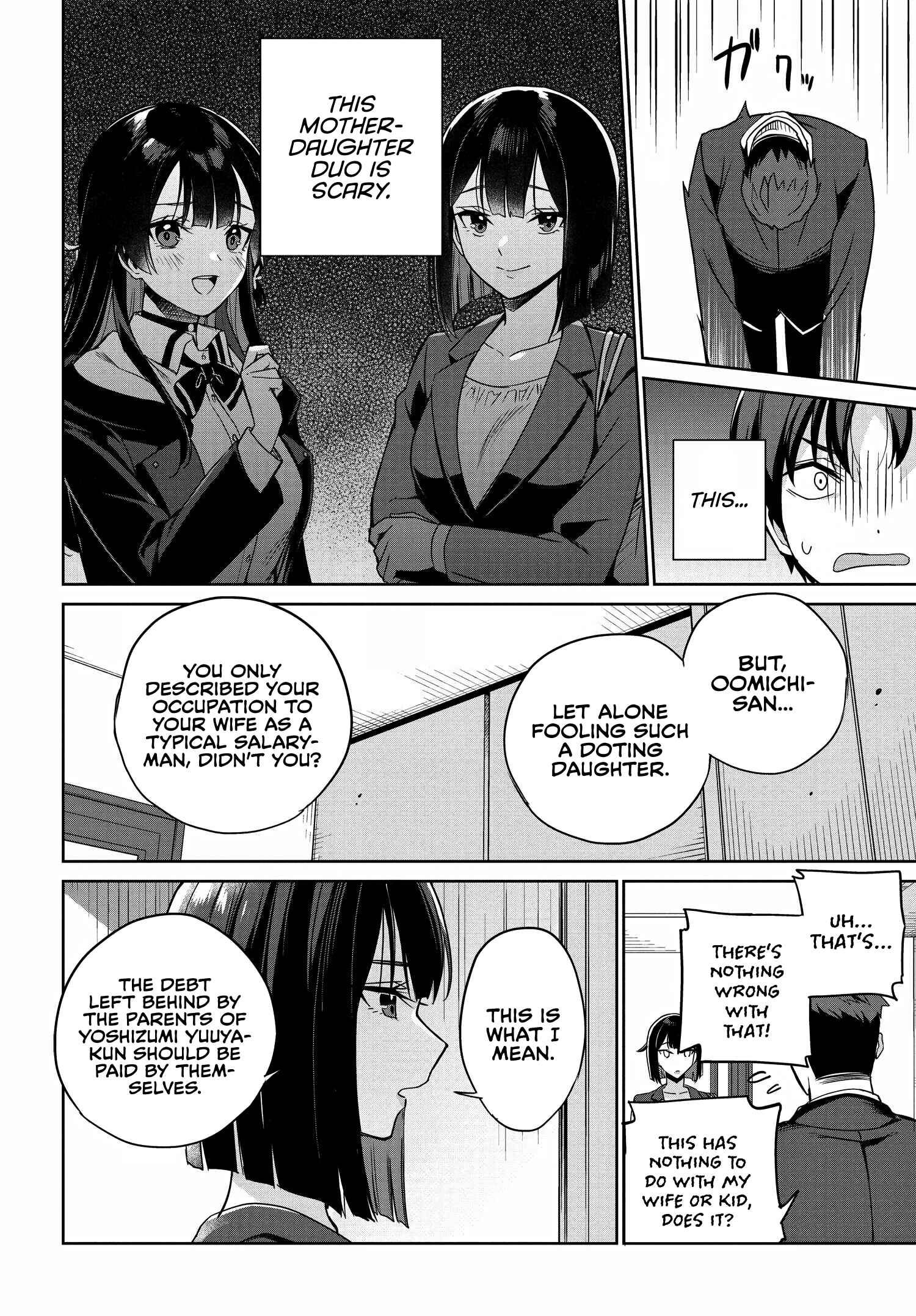 Ryoushin no Shakkin wo Katagawari Shite Morau Jouken wa Nihon Ichi Kawaii Joshikousei to Issho ni Kurasu Koto deshita. Chapter 1 - Page 35