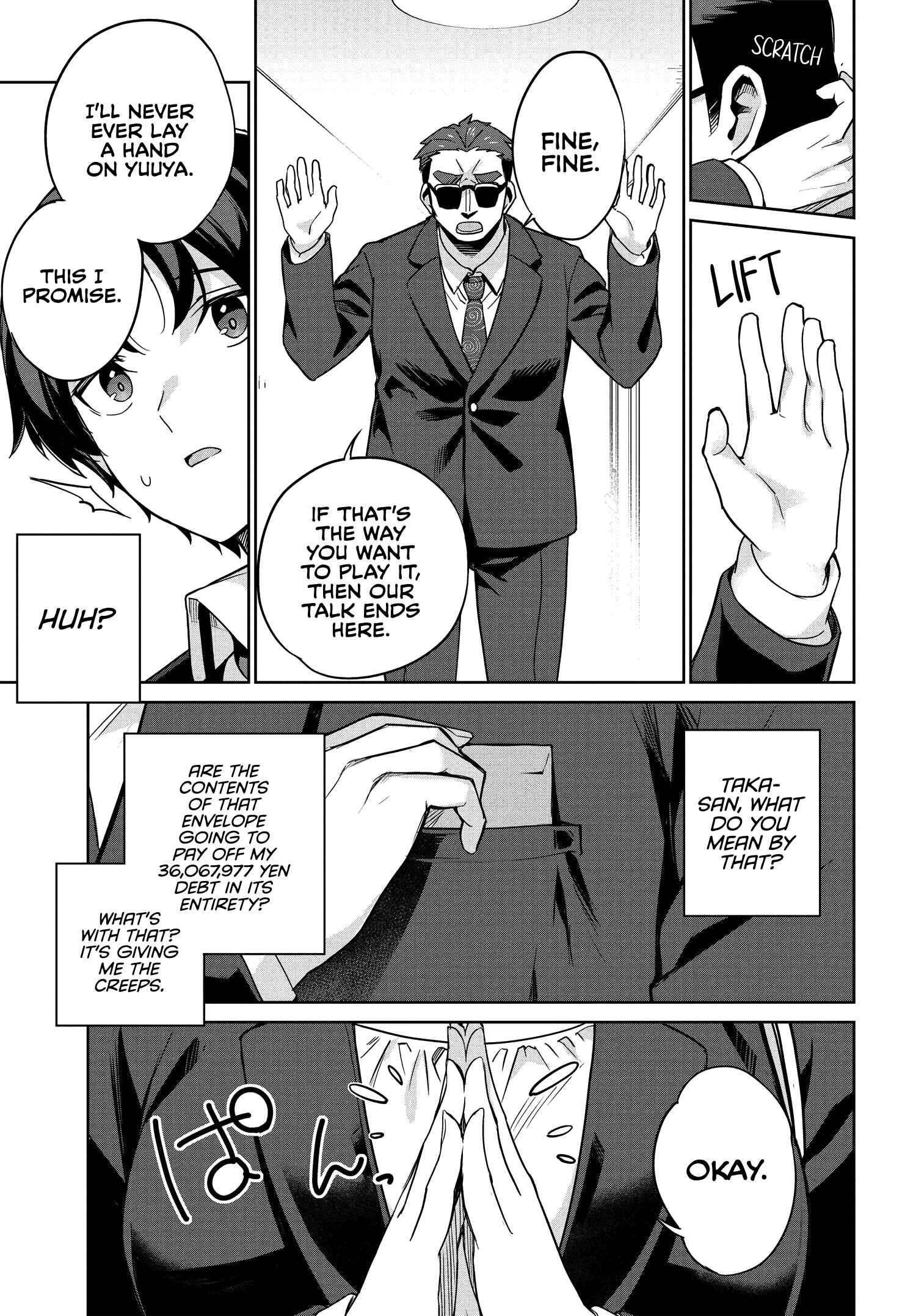 Ryoushin no Shakkin wo Katagawari Shite Morau Jouken wa Nihon Ichi Kawaii Joshikousei to Issho ni Kurasu Koto deshita. Chapter 1 - Page 38