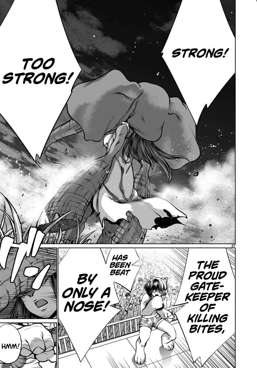 Killing Bites Chapter 80 - Page 23