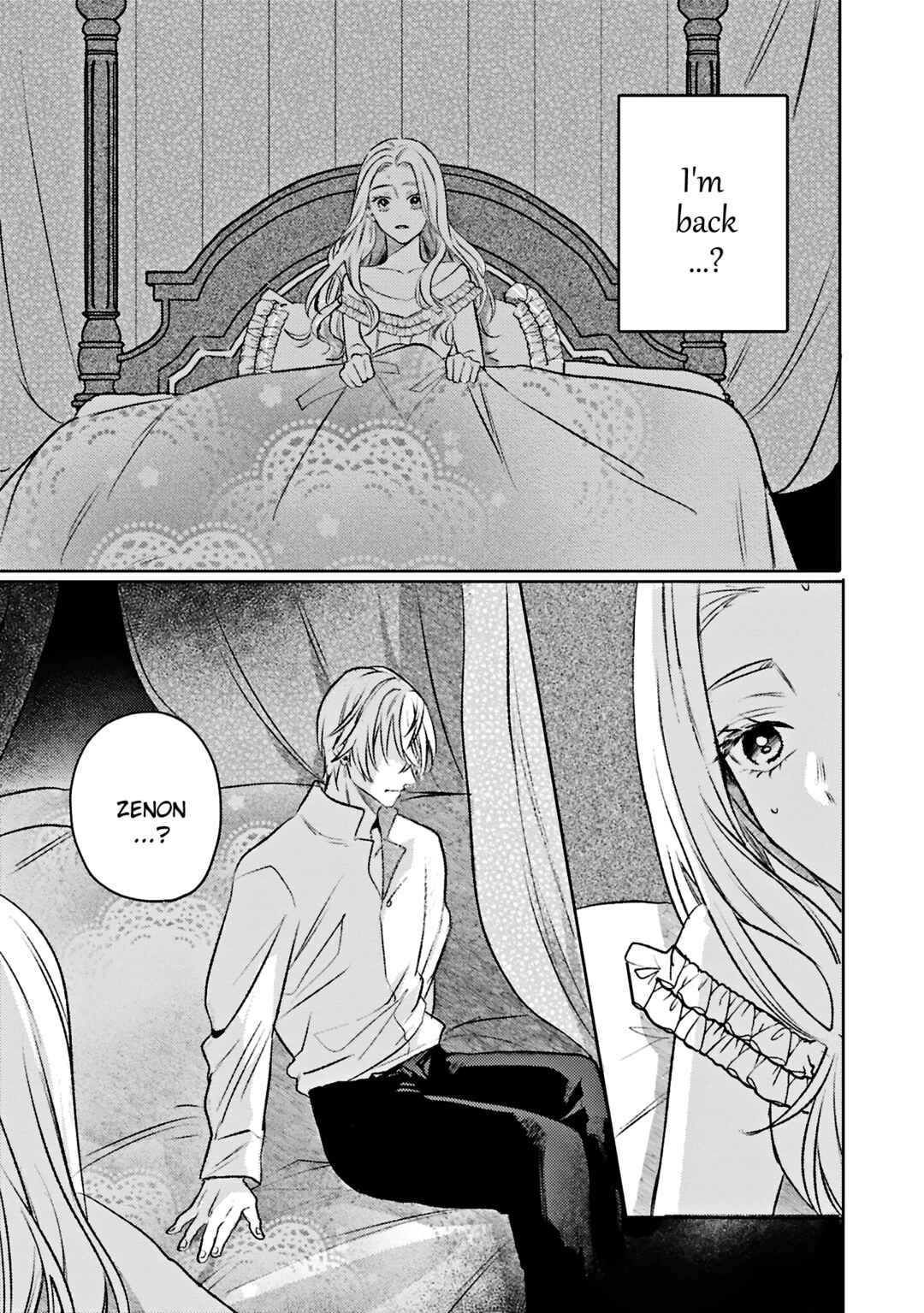 Ko, Konna Ikemen ga Watashi no Osananajimi de Kon'yakusha Desutte? Sasuga Akuyaku Reijou, Sore Kurai no Utsuwa Janakereba Konna Taiyaku Tsutomaranai Wa Chapter 6 - Page 31