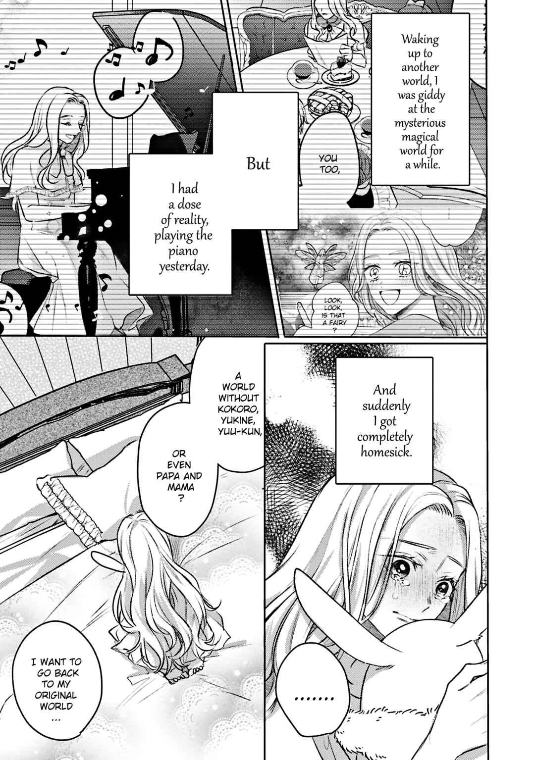 Ko, Konna Ikemen ga Watashi no Osananajimi de Kon'yakusha Desutte? Sasuga Akuyaku Reijou, Sore Kurai no Utsuwa Janakereba Konna Taiyaku Tsutomaranai Wa Chapter 6 - Page 5