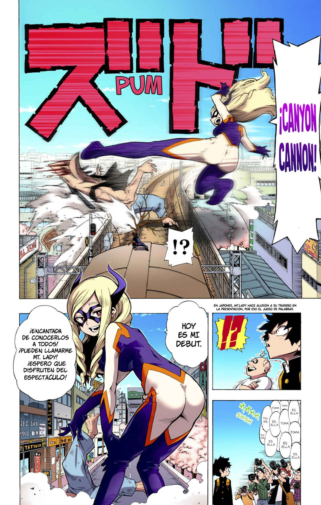 Boku no Hero Academia (Official Colored) Chapter 1 - Page 12