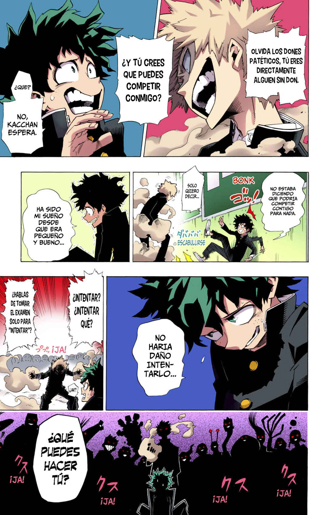 Boku no Hero Academia (Official Colored) Chapter 1 - Page 17