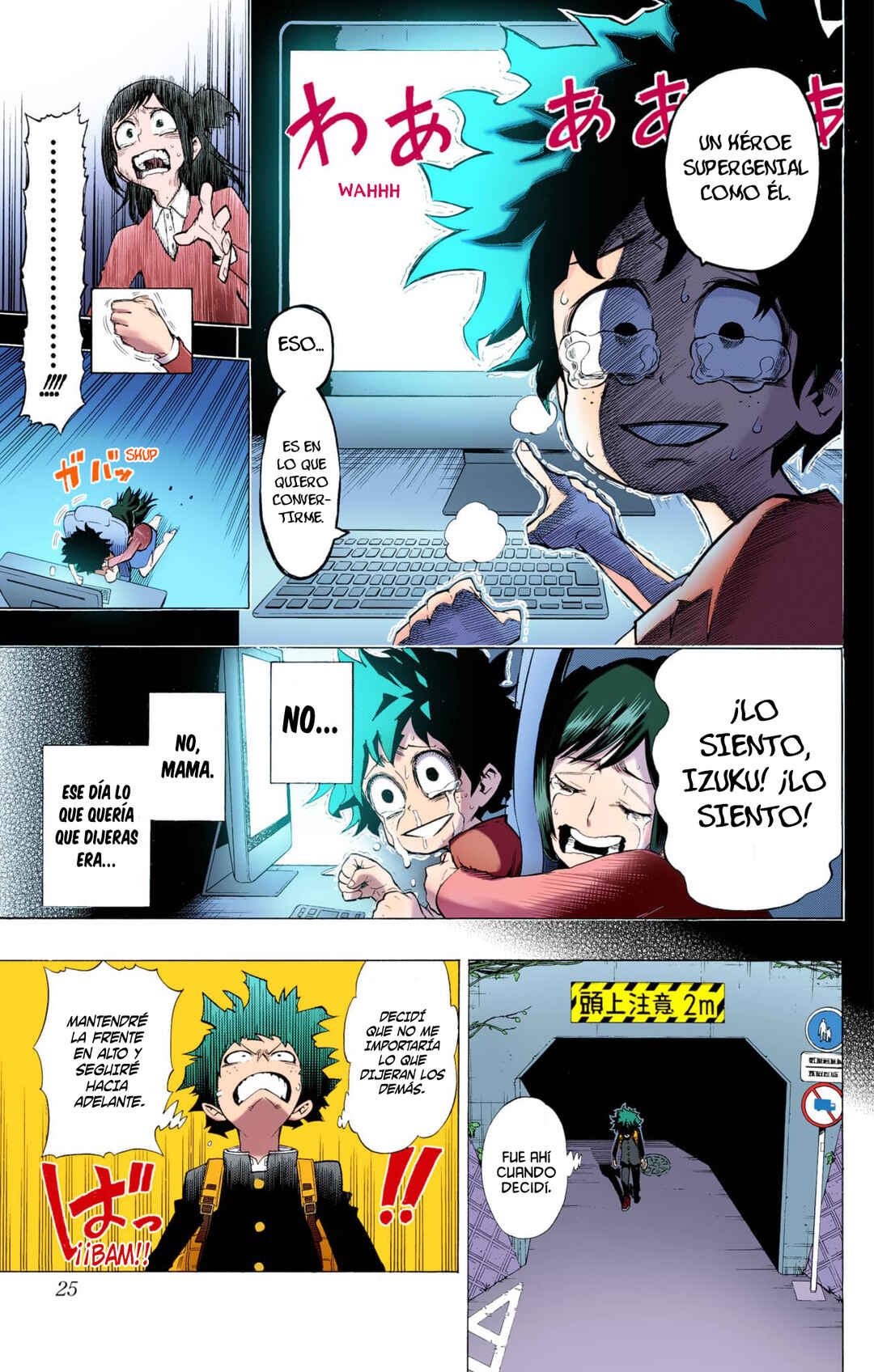 Boku no Hero Academia (Official Colored) Chapter 1 - Page 25