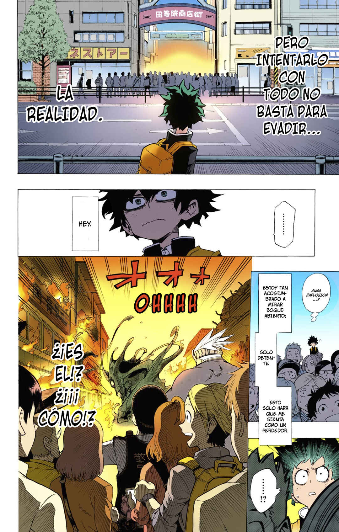 Boku no Hero Academia (Official Colored) Chapter 1 - Page 43