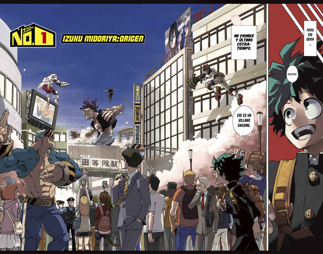 Boku no Hero Academia (Official Colored) Chapter 1 - Page 7