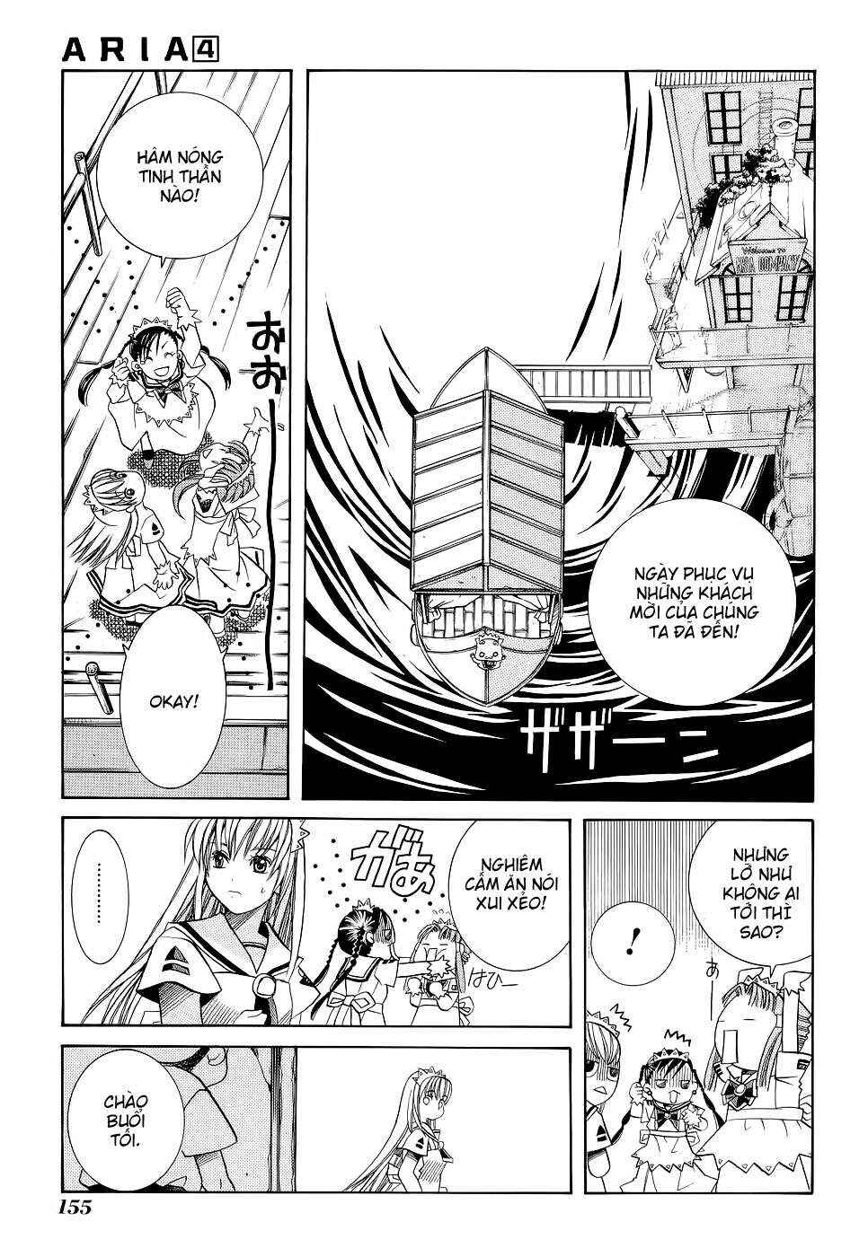 Aria Chapter 20 - Page 15
