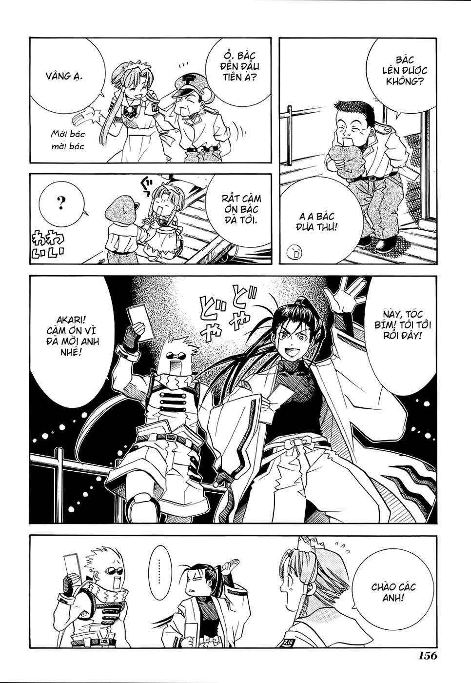 Aria Chapter 20 - Page 16