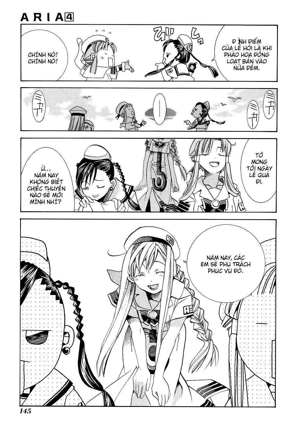 Aria Chapter 20 - Page 5