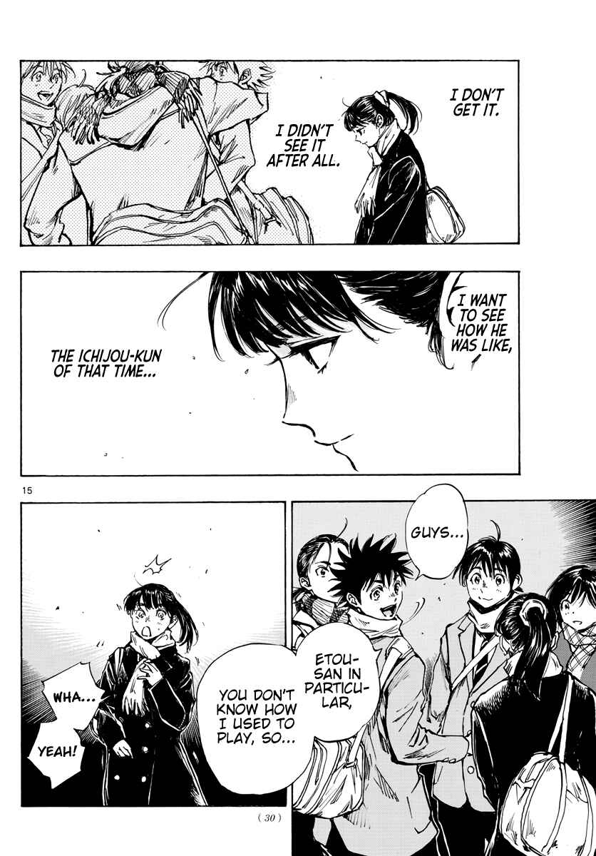 BE BLUES ~Ao ni Nare~ Chapter 410 - Page 14