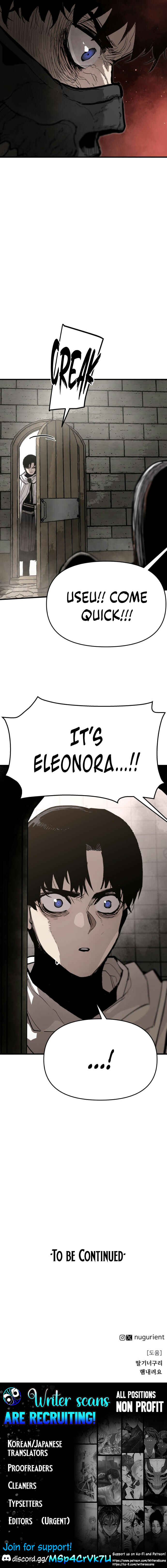Siche-deul ui Jeonjaeng Chapter 58 - Page 17
