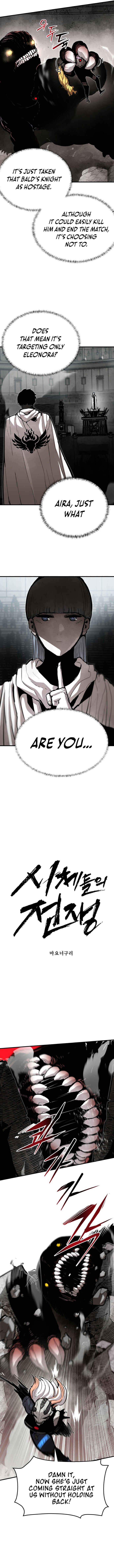 Siche-deul ui Jeonjaeng Chapter 58 - Page 7