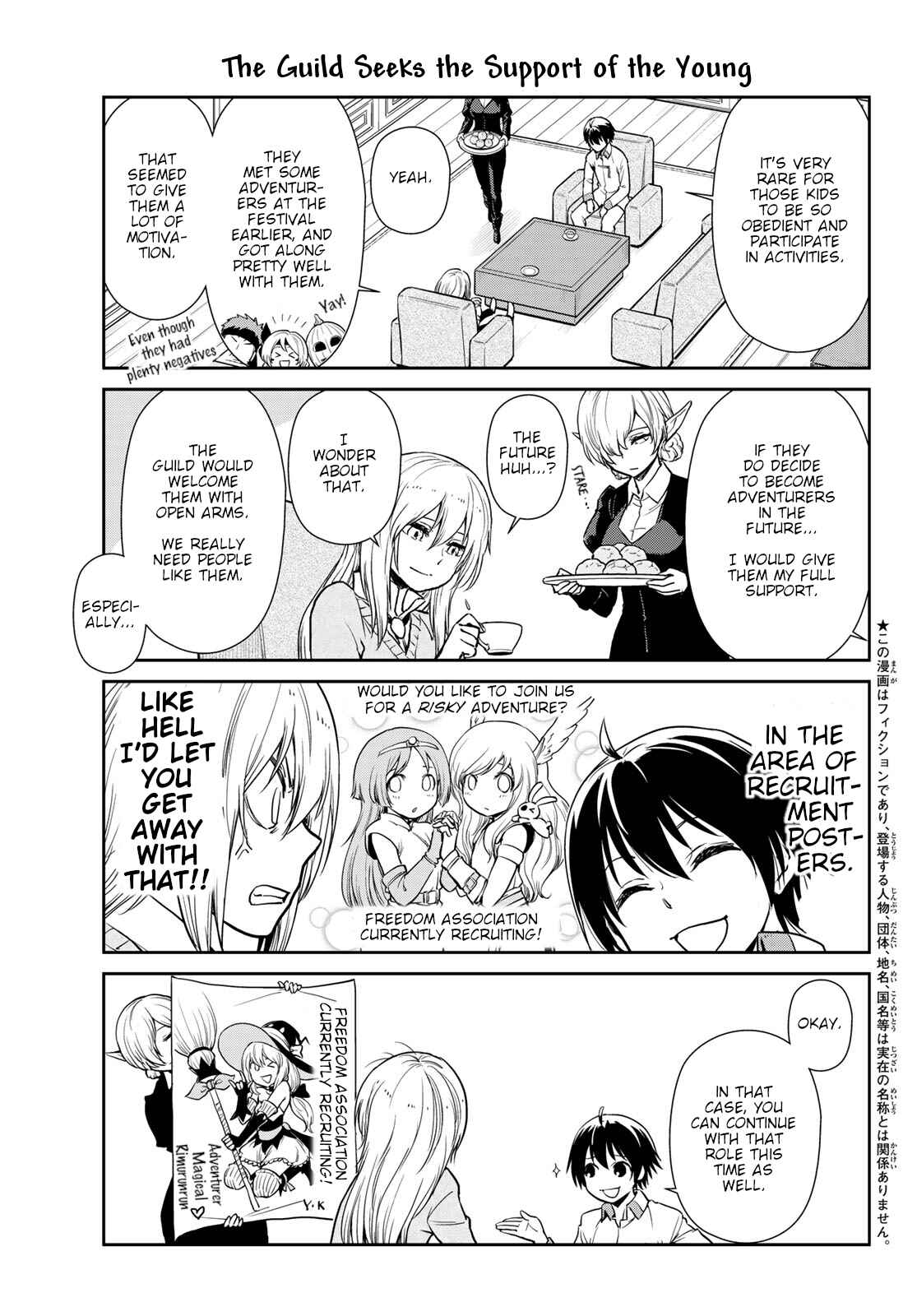 Tensura Nikki: Tensei Shitara Slime Datta Ken Chapter 44 - Page 3