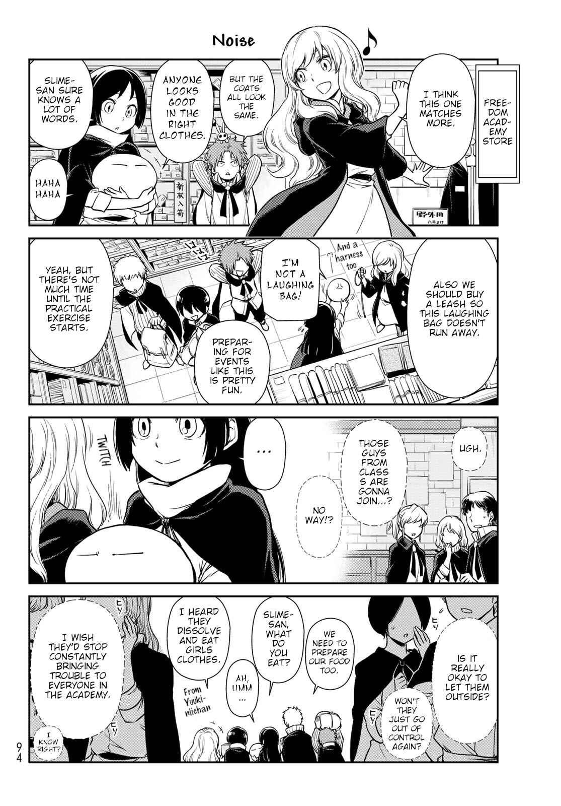 Tensura Nikki: Tensei Shitara Slime Datta Ken Chapter 44 - Page 4