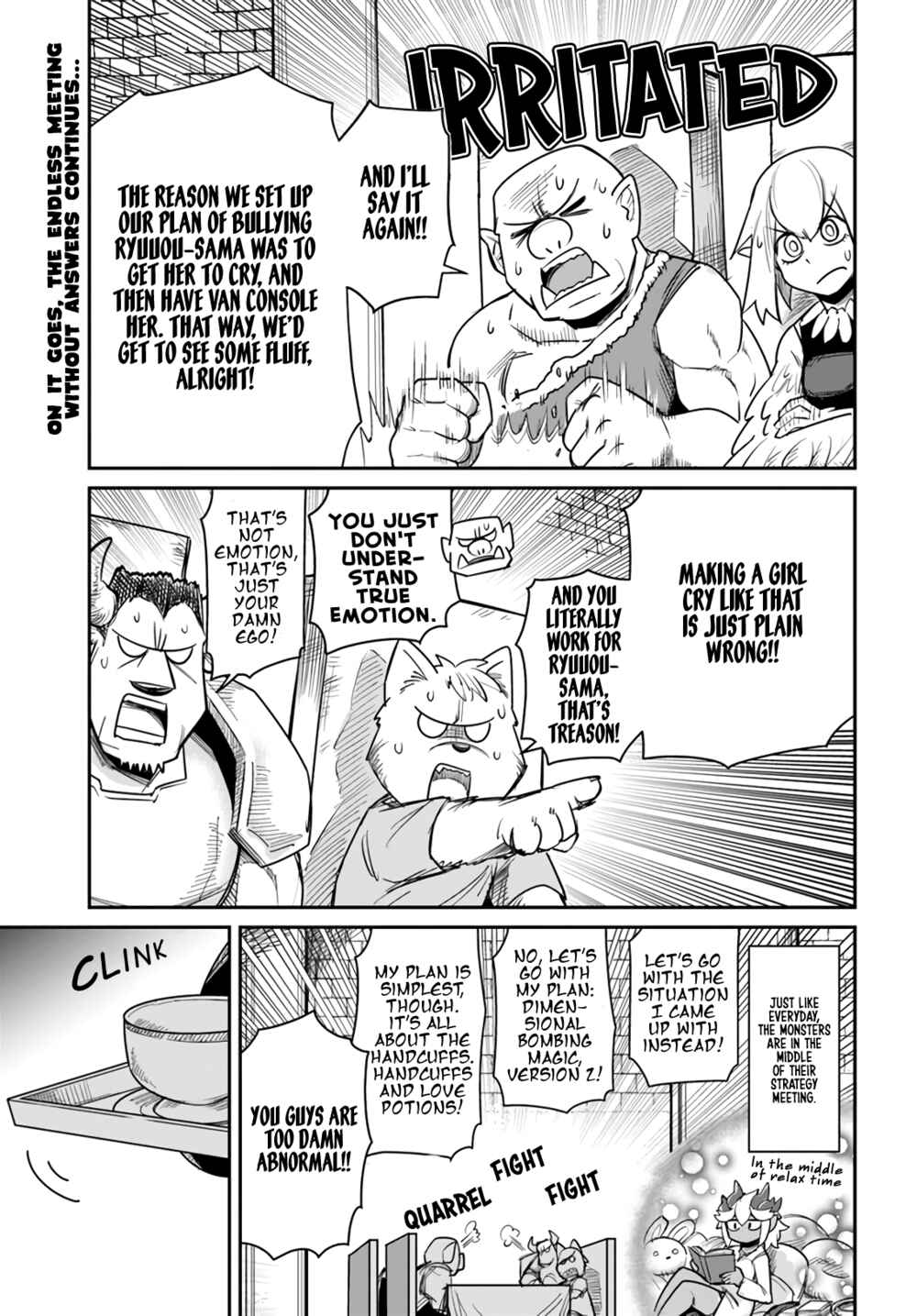 Dungeon no Osananajimi Chapter 13 - Page 2
