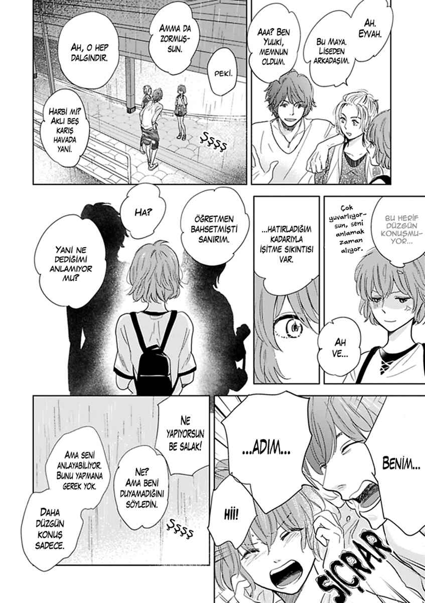 Hidamari ga Kikoeru Chapter 10 - Page 12