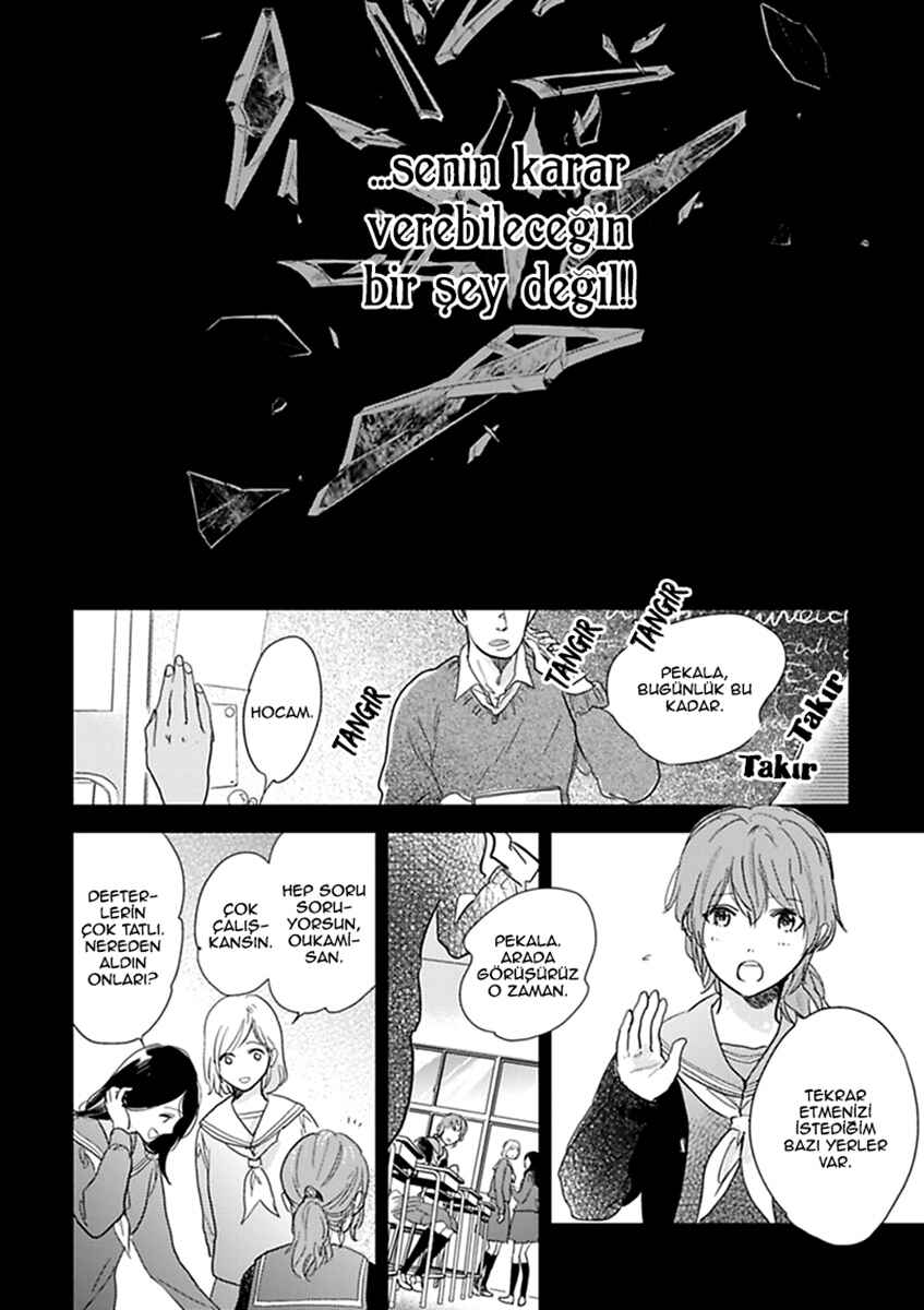 Hidamari ga Kikoeru Chapter 10 - Page 14