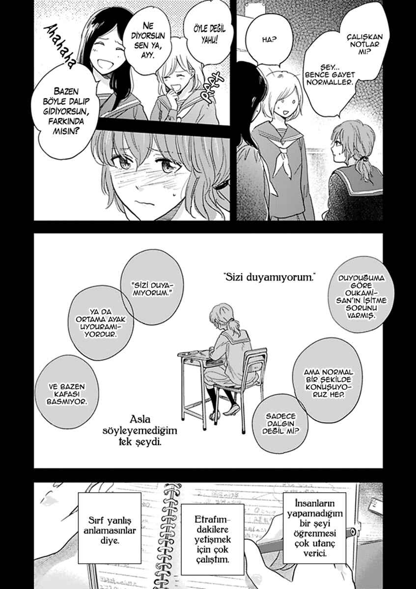 Hidamari ga Kikoeru Chapter 10 - Page 15