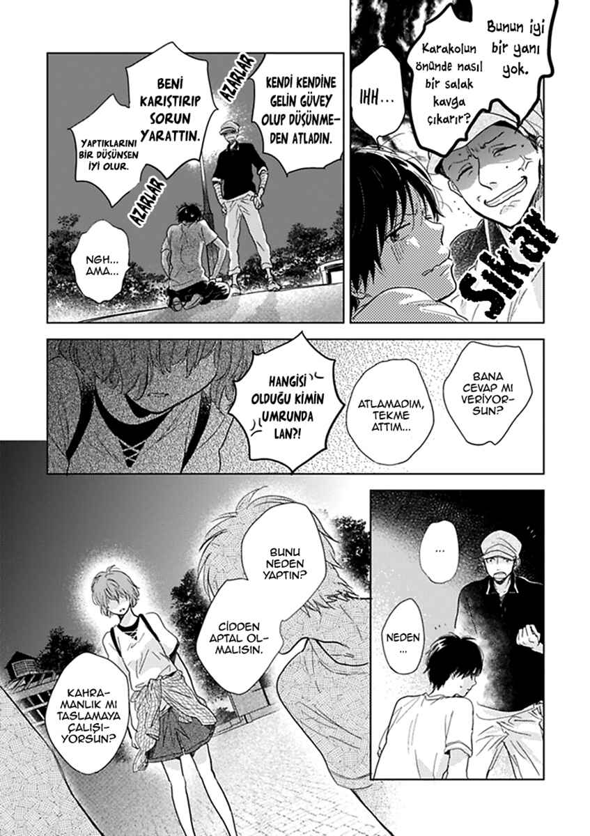 Hidamari ga Kikoeru Chapter 10 - Page 23