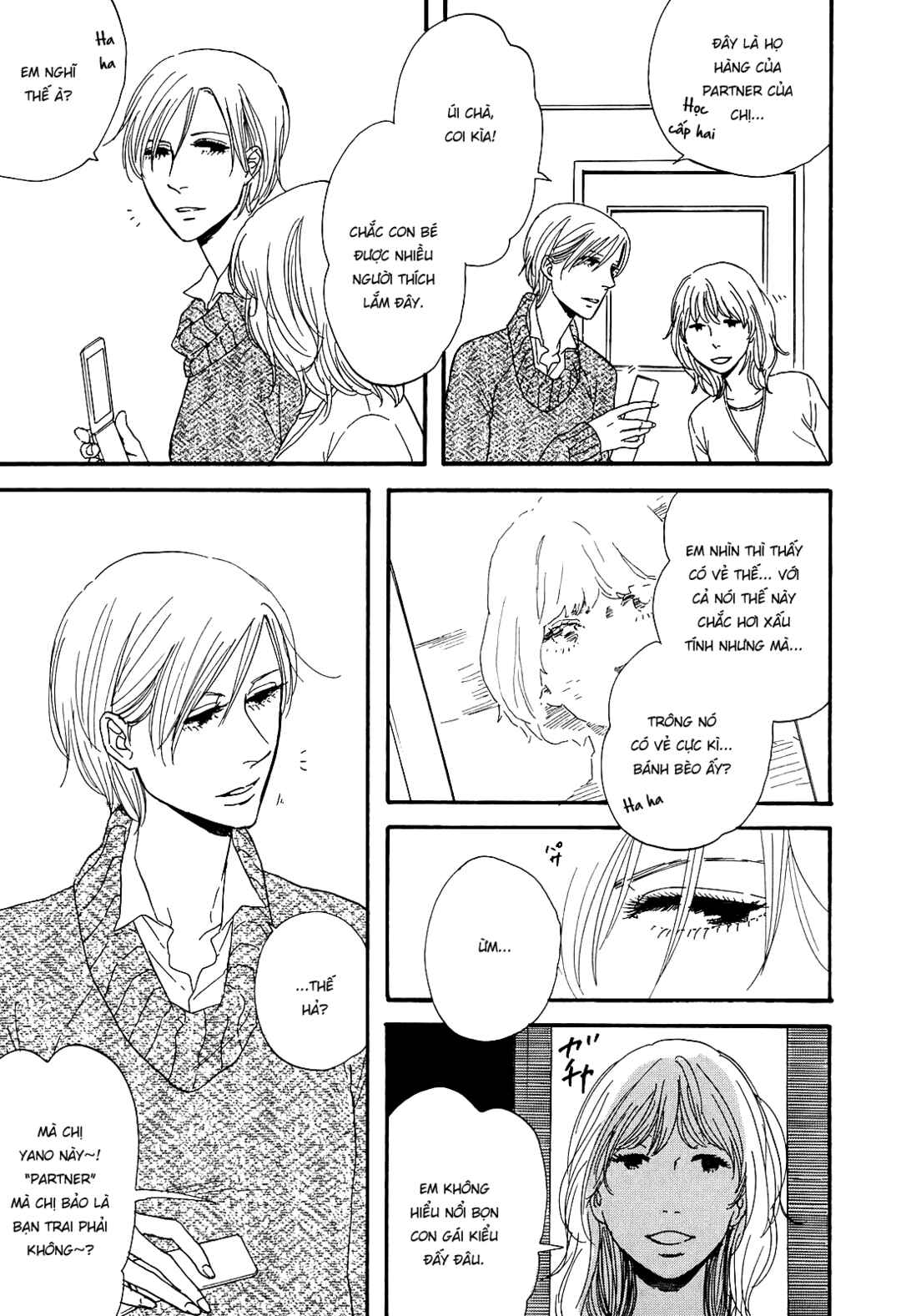 Hibari no Asa Chapter 3 - Page 12