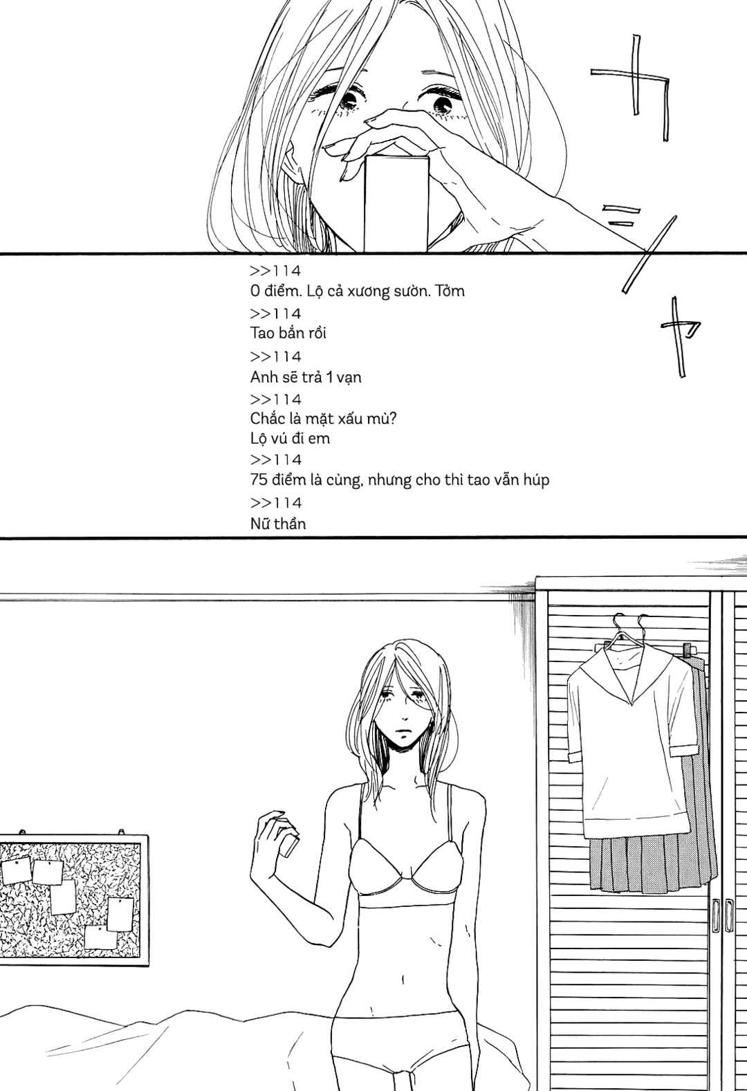 Hibari no Asa Chapter 3 - Page 14