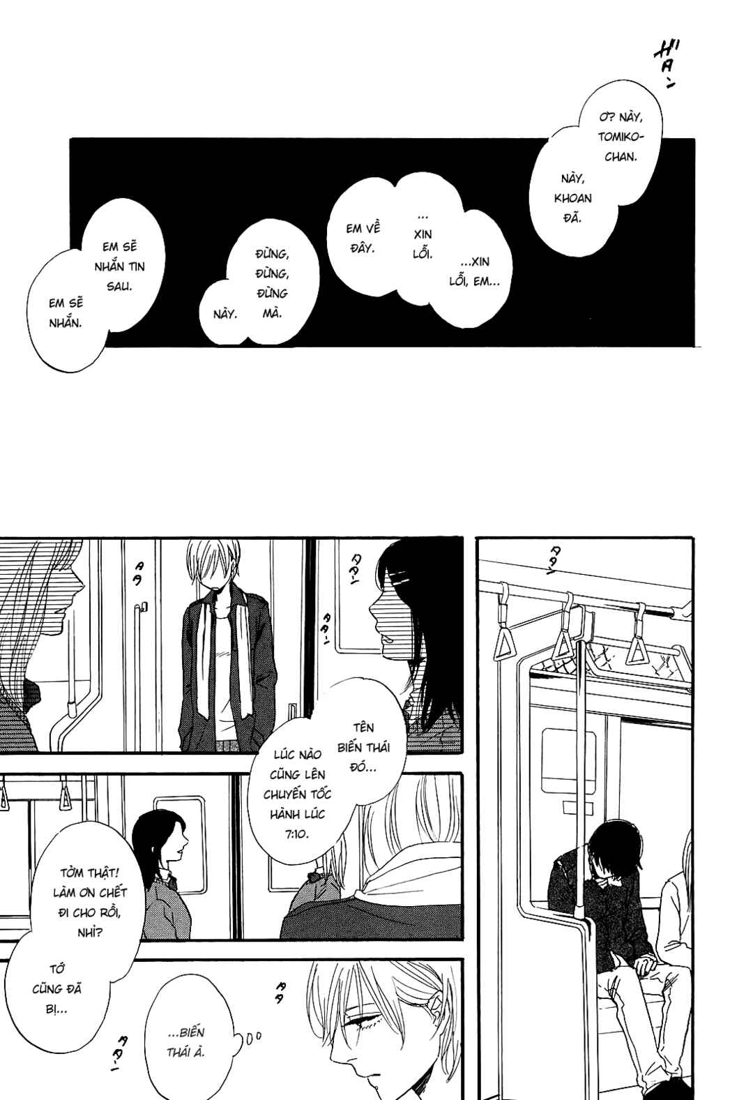 Hibari no Asa Chapter 3 - Page 22